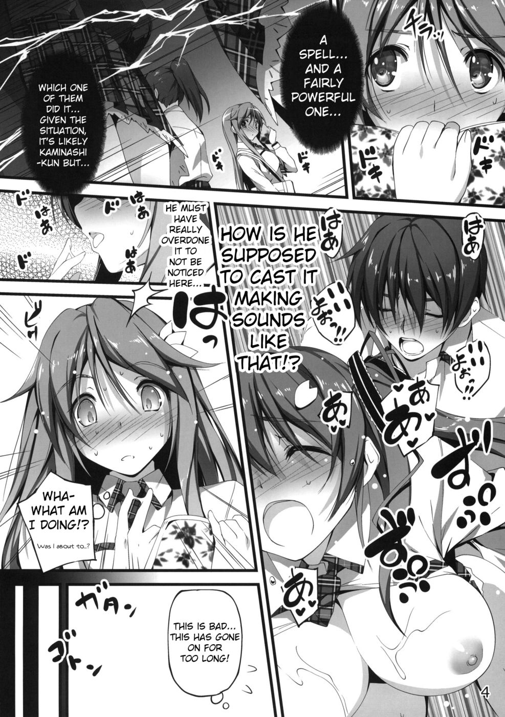 Hentai Manga Comic-Mutsuki-san Bikun Bikun-Read-4